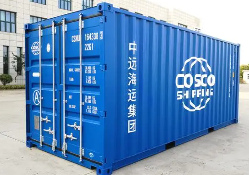 邕宁20尺全新集装箱出售